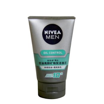 焦作市三维超市有限责任公司-善融商务个人商