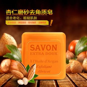 商贸有限公司-善融商务个人商城专营护肤品、