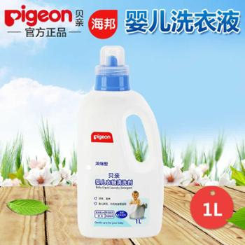 福建海邦网络科技有限公司-善融商务个人商城