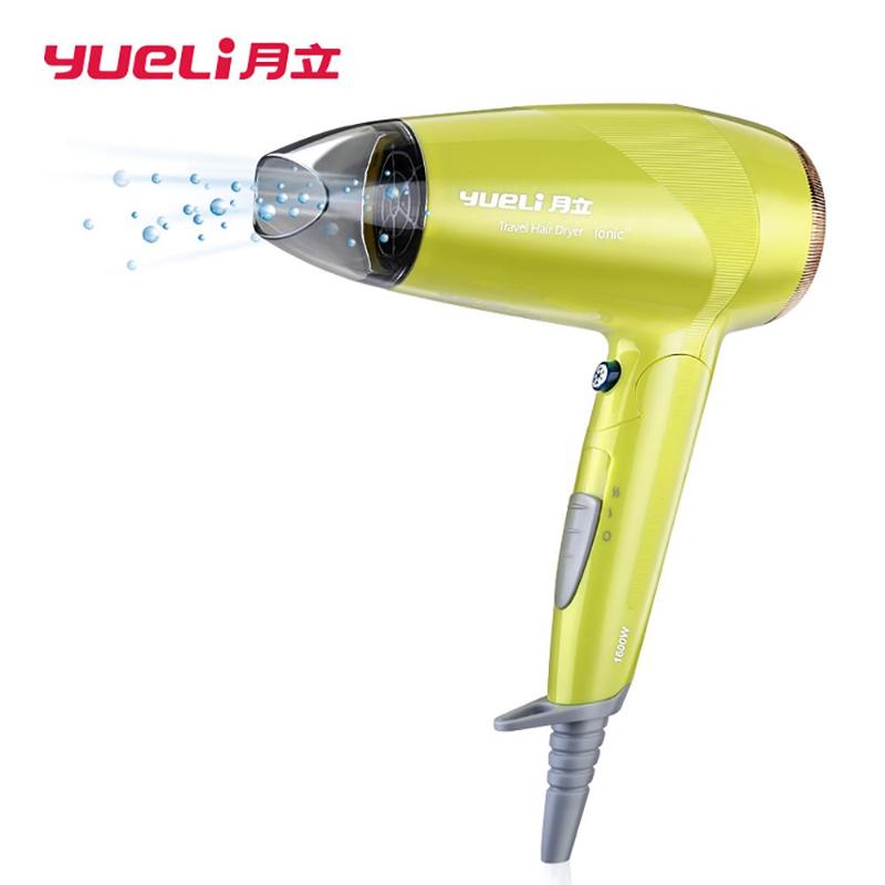 月立(yueli)HD-051Y黄色 小精灵大功率 负离子