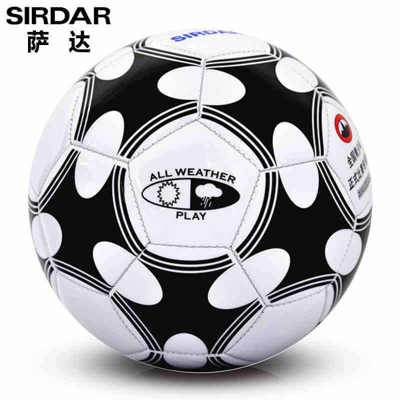 萨达足球5号球正品 机缝标准比赛训练用球 超