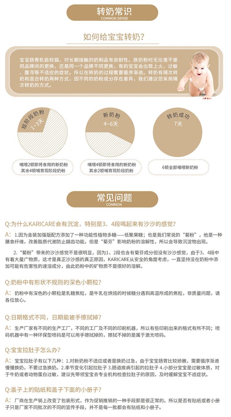 2020上半年澳大利亚g_澳大利亚国旗(2)