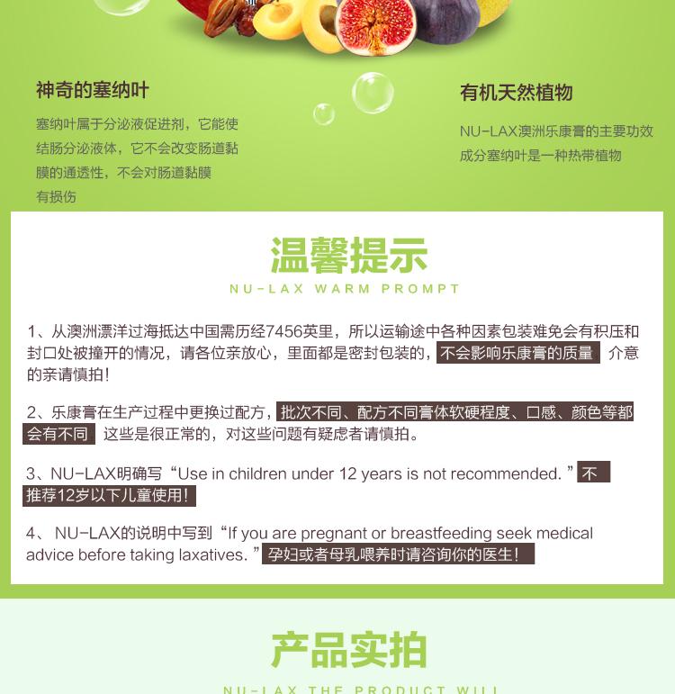 澳大利亚2020上半年G_澳大利亚地图(3)