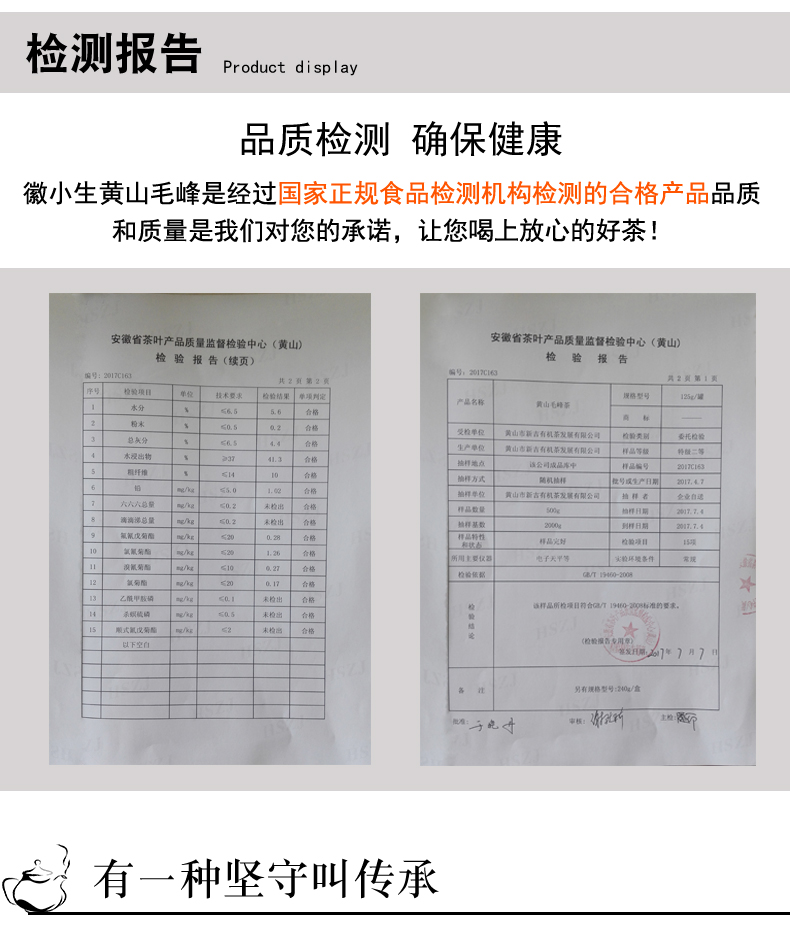 安徽2020年上半年度g_安徽万友名校联考2020(3)