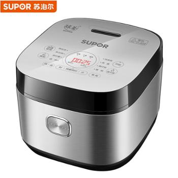 苏泊尔电饭煲5升&nbsp;SF50FC973&nbsp;蓝钻新款