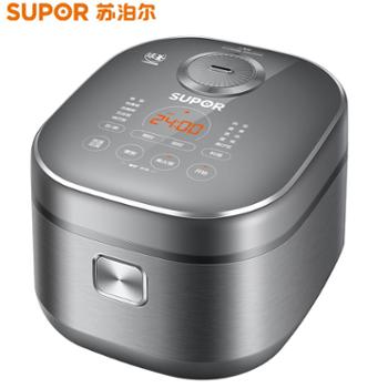 苏泊尔电饭煲IH电磁加热精铁球釜内胆SF40/50HC53