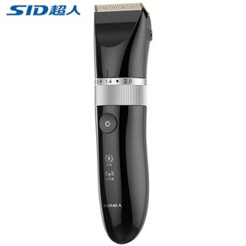 超人/SID 理发剪充电式成人儿童电推子 RC607