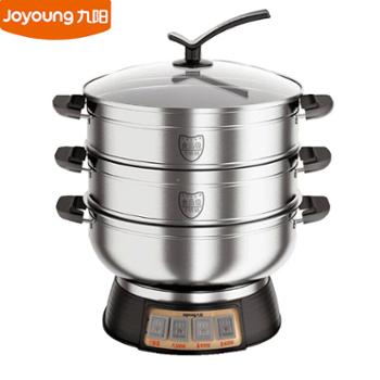 九阳电蒸锅三层多功能电火锅（3L+12L)&nbsp;R32-GR1