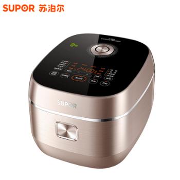 苏泊尔（SUPOR）低糖电饭煲IH电磁加热柴火饭&nbsp;SF40HC1904&nbsp;4L双胆
