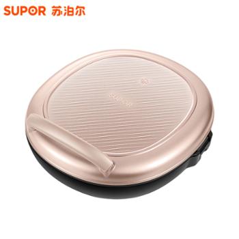 苏泊尔（SUPOR）电饼档升降烤盘蒸汽烤肉烙饼锅&nbsp;JJ30AQ19
