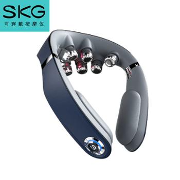 SKG 折叠按摩仪热敷红光智能颈椎按摩器 G7二代豪华款