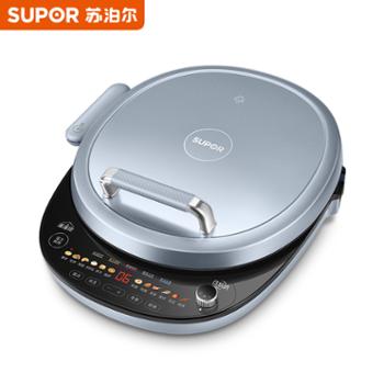 苏泊尔电饼铛34cm双面蒸汽加热升降烤盘&nbsp;JD34RQ15