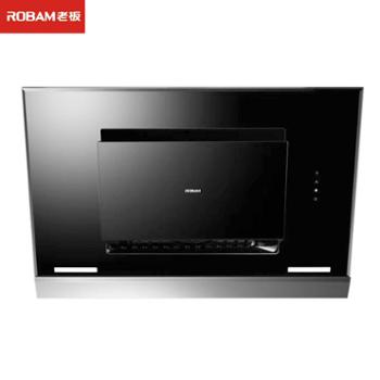 老板/Robam&nbsp;油烟机侧吸式大吸力&nbsp;一级能效&nbsp;CXW-220-5109