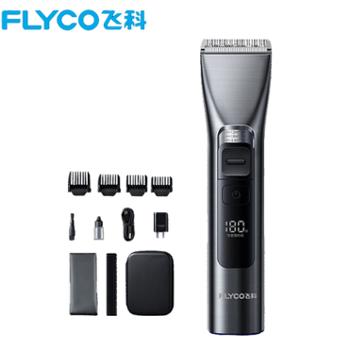 朵丽米 飞科理发器全身水洗电推子 FC5916标配