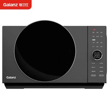 格兰仕&nbsp;空气炸变频微波炉烤箱一体机25升&nbsp;D90F25MSXLDV-DR