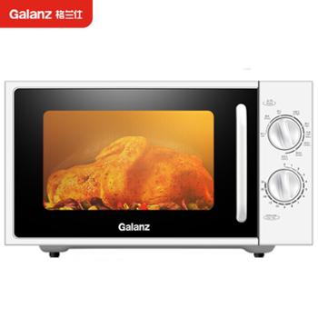 格兰仕&nbsp;微波炉烤箱一体机光波炉平板机械旋钮式20L&nbsp;可烧烤&nbsp;G70F20N2L-DG(S0)