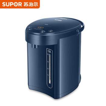 苏泊尔电热水瓶304不锈钢双层烧水壶5L多段保温恒温电水壶&nbsp;SW-50J66A