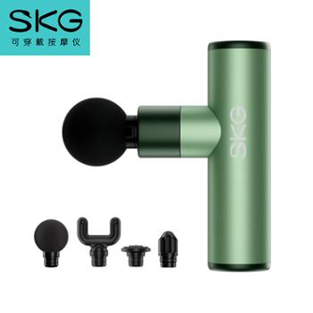 SKG 筋膜枪按摩器无线便捷按摩仪【全新升级二代款】 F3-2