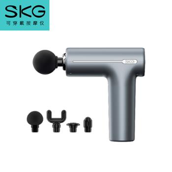 SKG 筋膜枪便携按摩仪 F1尊享款