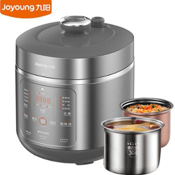 九阳电压力锅5L双胆0涂层内胆24H智能预约大屏面板高压锅Y-50C39