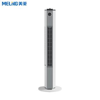 美菱&nbsp;塔扇&nbsp;MPF-LT21301R-机械款