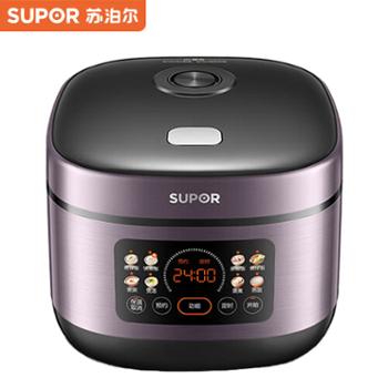 苏泊尔电饭煲4L智能预约微压电饭锅&nbsp;SF40FC2024