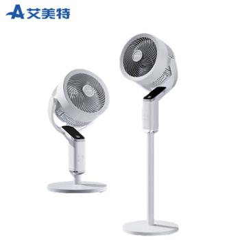 艾美特新款空气循环扇节能省电加高台立三用电风扇&nbsp;FA23-SRD209&nbsp;语音遥控款