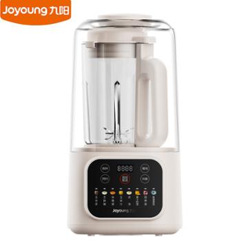 九阳破壁机1.5L大容量豆浆机降噪低音料理机隔音罩轻音辅食机&nbsp;L15-P517