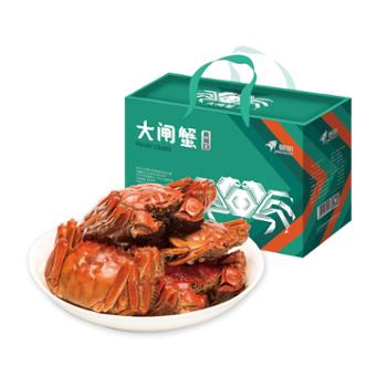 景明 黄河口大闸蟹 礼盒装 2母 共8只