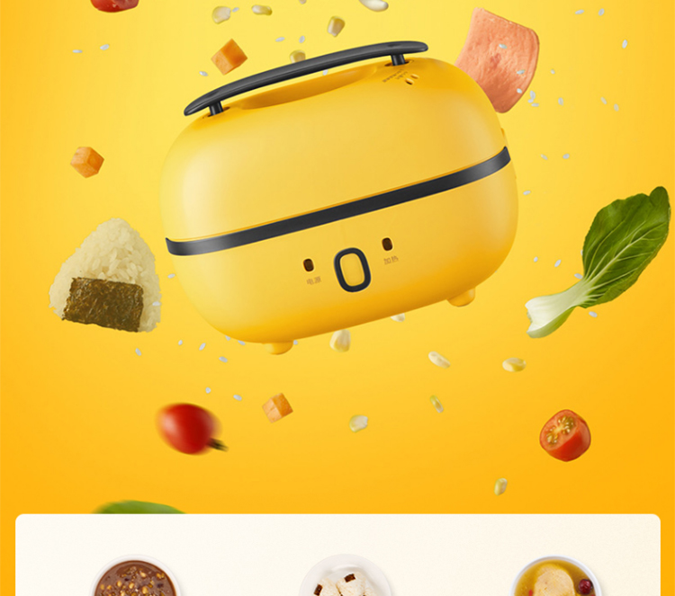 美的捣蛋鬼系列电热饭盒fb10m305,善融商务个人商城仅售159.