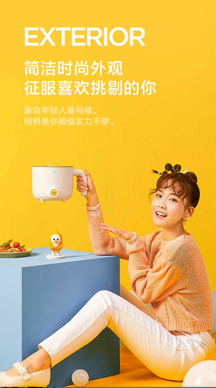 美的布谷电煮锅小火锅 不锈钢 蒸笼 bg-sp23蓝色,善融商务个人商城仅