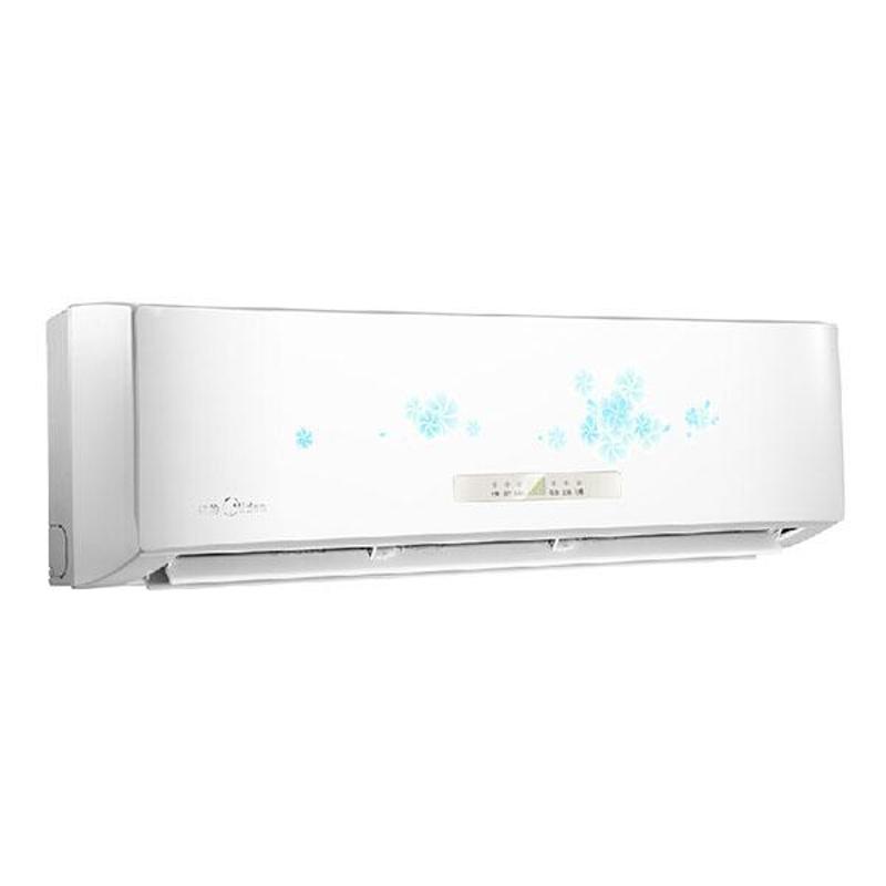 美的 小1匹冷暖定频空调 kfr-23gw/dy-pa402(r3) 白色挂机(限广西区内