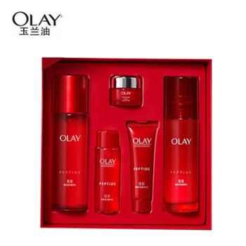 玉兰油/OLAY&nbsp;塑颜金纯水乳5件套