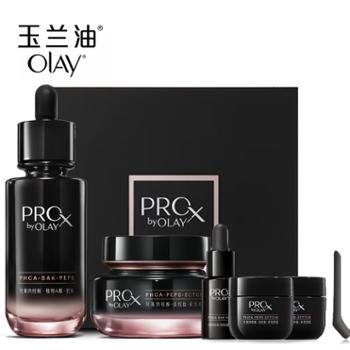OLAY玉兰油&nbsp;全新淡纹黑管套盒6件套