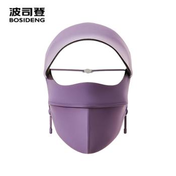 波司登夏户外原纱UPF100凉感时尚防晒帽B251425194