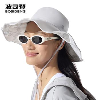 波司登遮阳户外出游大帽檐女防晒帽渔夫帽B251425188