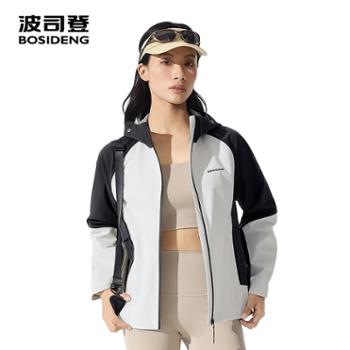 波司登短款连帽软壳透气防晒女士冲锋衣B250512004