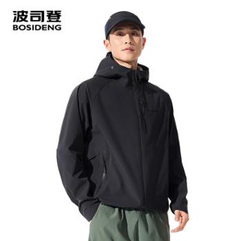 波司登男短款连帽透气防晒户外运动冲锋衣B250512091