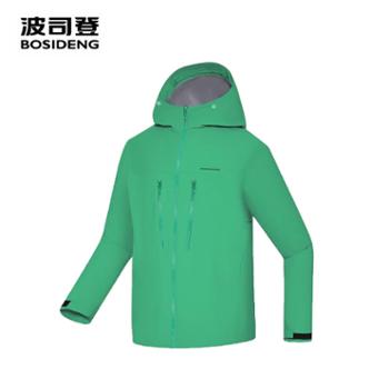 波司登春季户外情侣防风舒适透气连帽外套B250512090