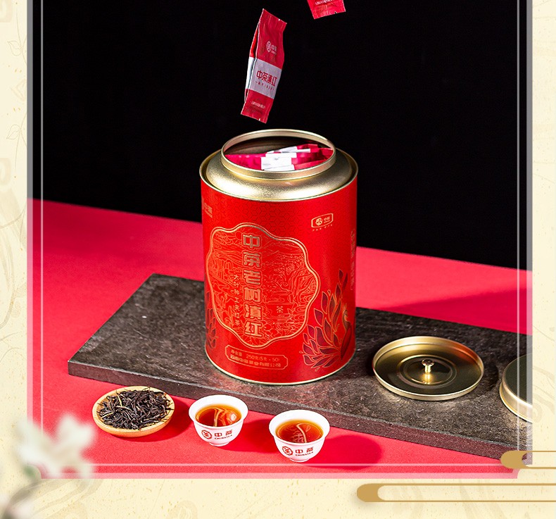 中茶海堤滇红红茶一号老树滇红罐装250g,善融商务个人商城仅售128.