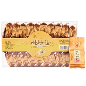 中茶海堤乌龙茶岩茶中足火老枞水仙250g