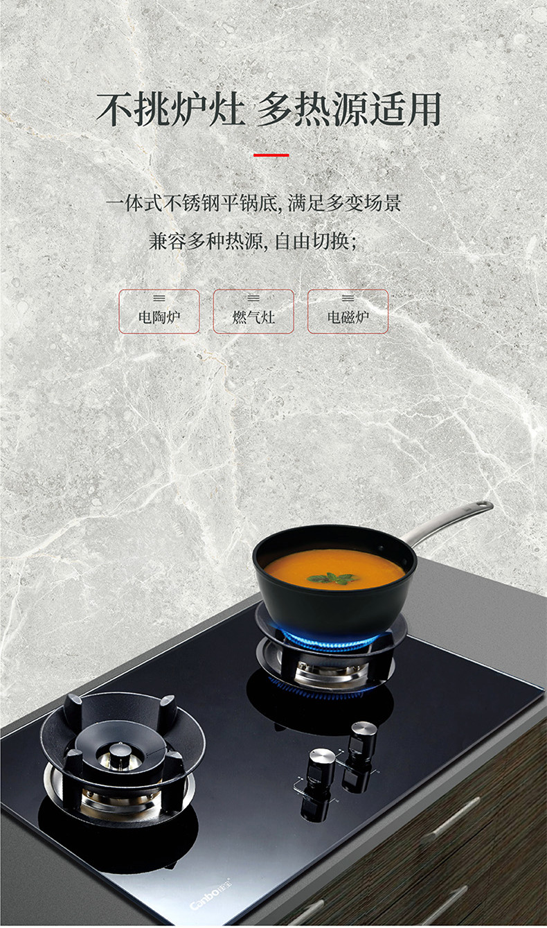 双立人zwilling enjoy 炖锅 20cm,善融商务个人商城仅售419.