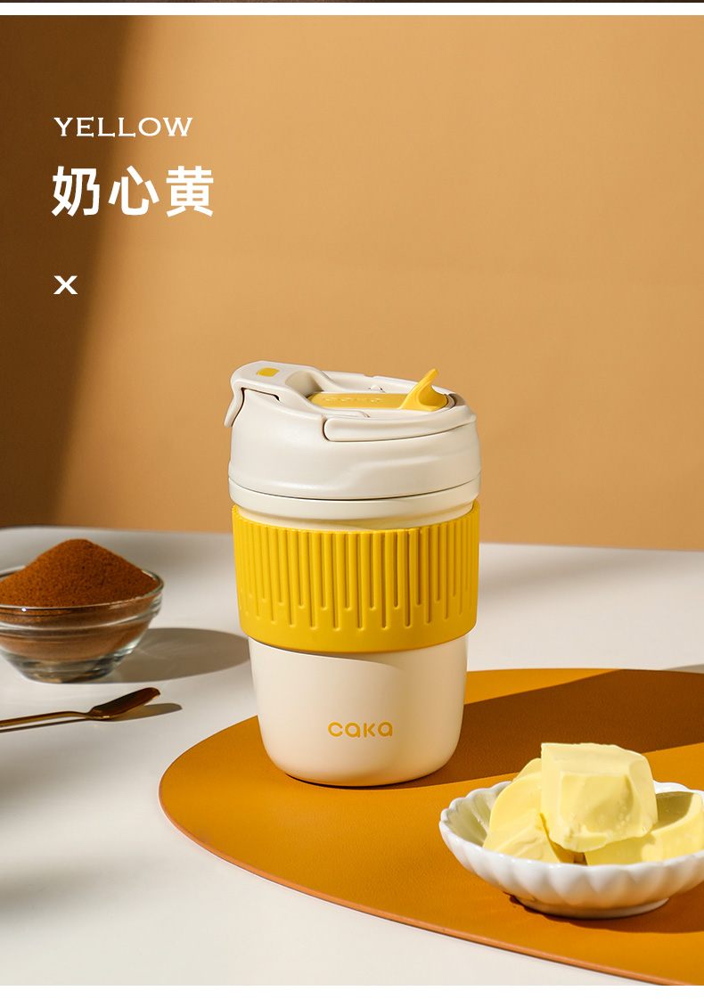 caka茶卡陶瓷保温杯450ml,善融商务个人商城仅售109.