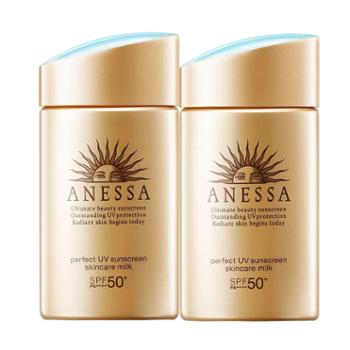 资生堂安热沙小金瓶防晒乳60ml*2