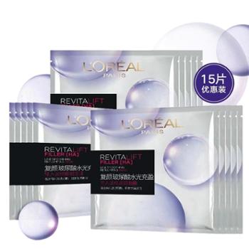 欧莱雅/L’OREAL 复颜玻尿酸水光充盈导入淡纹膨润面膜 35g×15片