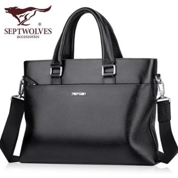 七匹狼 男士商务公文包大容量手提包 1A3452101-01（黑色）