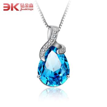 钻金森 S925银吊坠天使之吻项链 送925银链子