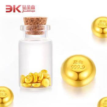 钻金森&nbsp;足金黄金金条小金豆&nbsp;1g