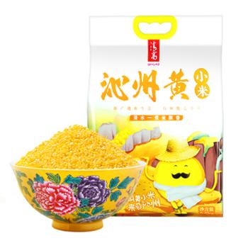 雁门清高&nbsp;沁州黄小米农家五谷杂粮小黄米&nbsp;2.5kg