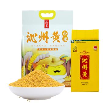 雁门清高&nbsp;沁州黄山西特色黄小米组合装&nbsp;2500g+500g